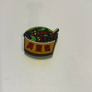 Asian food stinky tofu Croc shoe charm new - bundle pricing